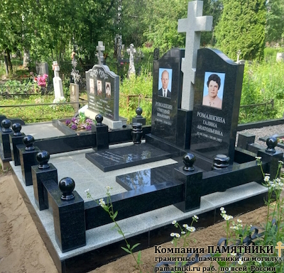 Надгробный памятник фото наших работ