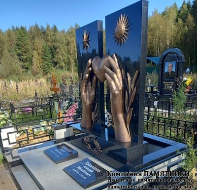 Надгробный памятник фото наших работ