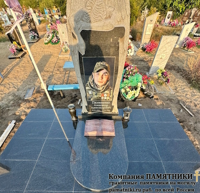 Надгробный памятник фото наших работ