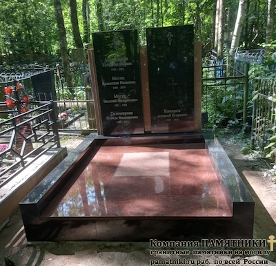 Надгробный памятник фото наших работ