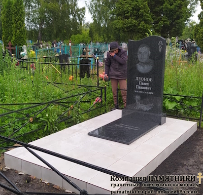 Надгробный памятник фото наших работ