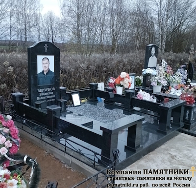 Надгробный памятник фото наших работ