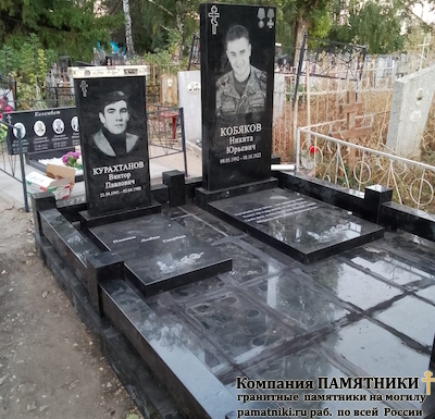 Надгробный памятник фото наших работ