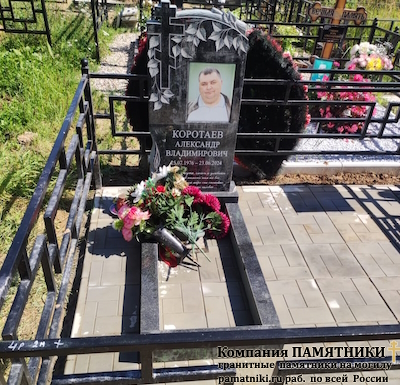 Надгробный памятник фото наших работ
