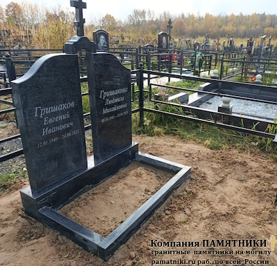 Надгробный памятник фото наших работ