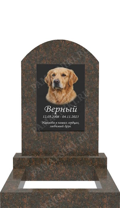 гранитный памятник