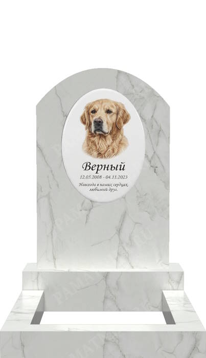 гранитный памятник