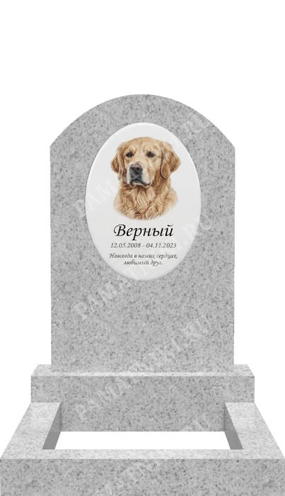 гранитный памятник