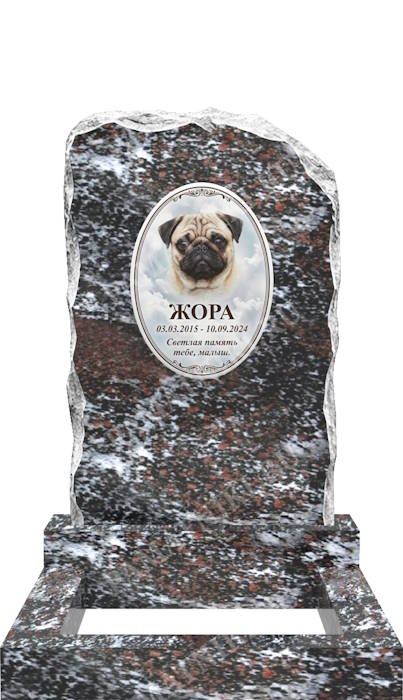 гранитный памятник