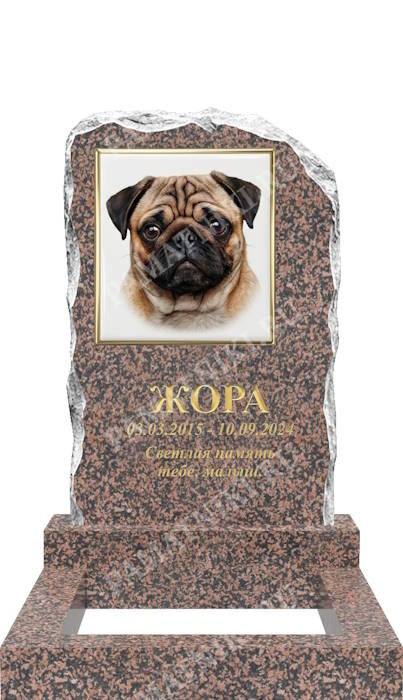 гранитный памятник