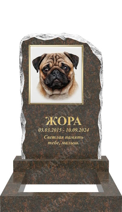 гранитный памятник