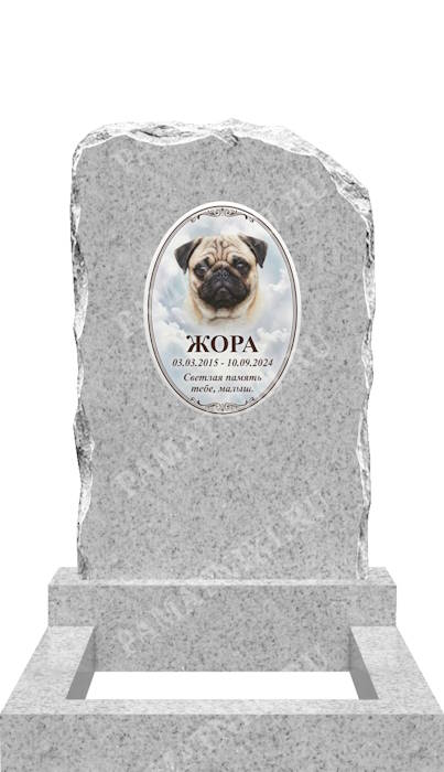 гранитный памятник