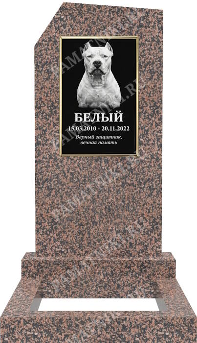 гранитный памятник