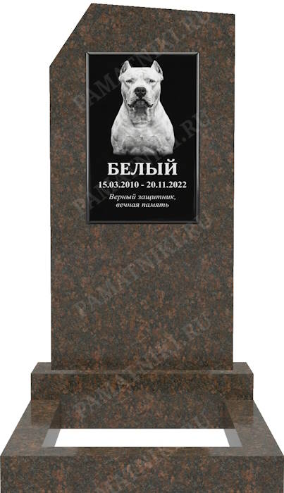 гранитный памятник