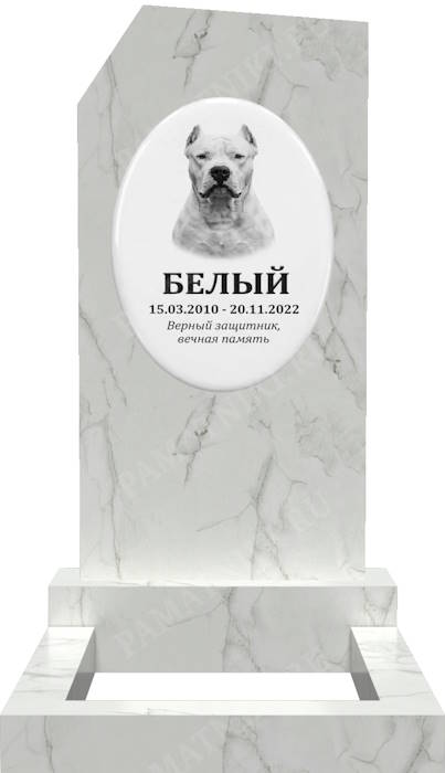 гранитный памятник