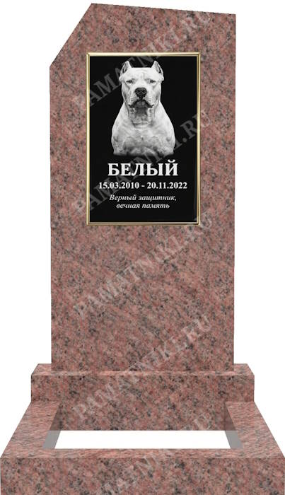 гранитный памятник