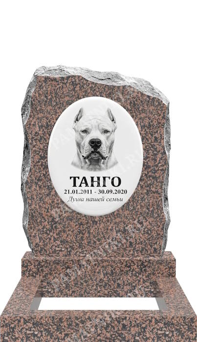 гранитный памятник