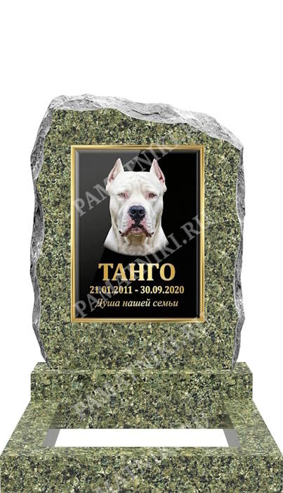 гранитный памятник