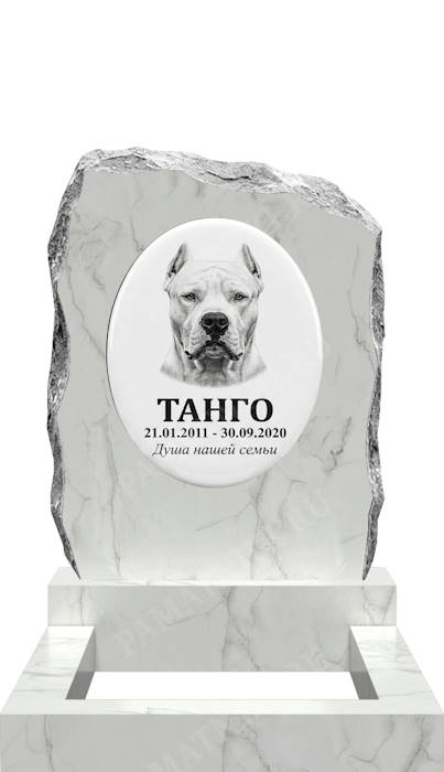 гранитный памятник