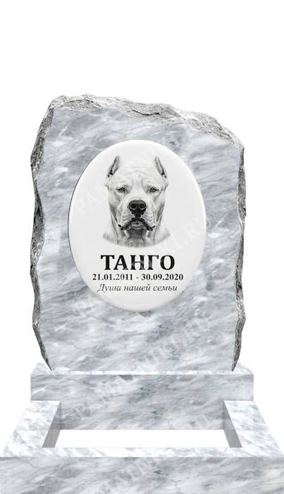 гранитный памятник