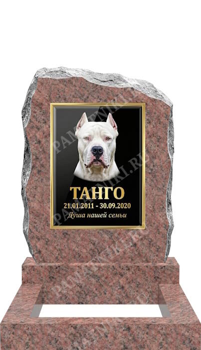 гранитный памятник