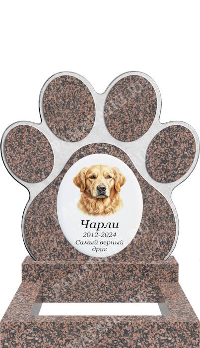 гранитный памятник