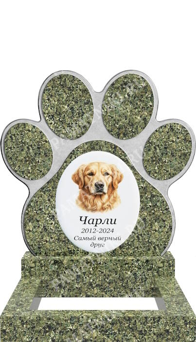 гранитный памятник