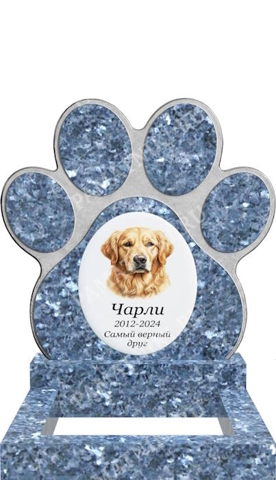 гранитный памятник