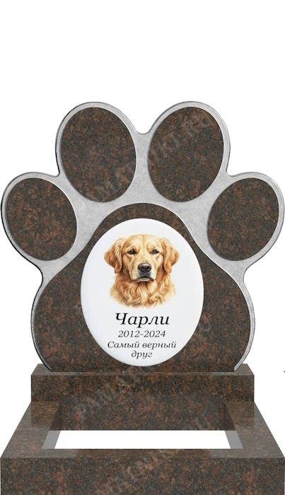 гранитный памятник