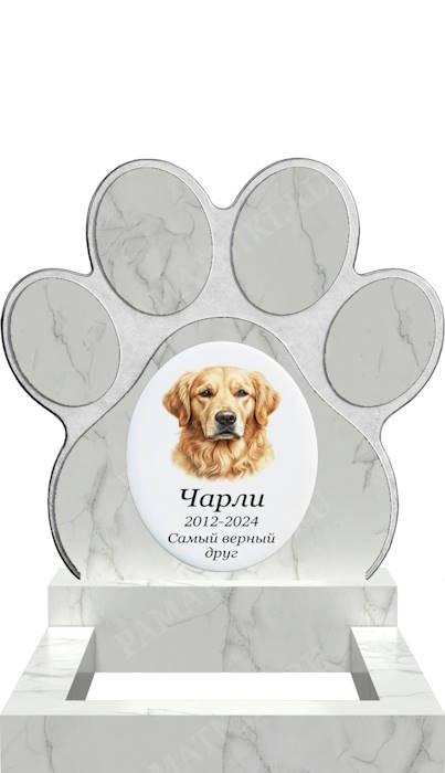 гранитный памятник