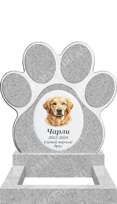 гранитный памятник