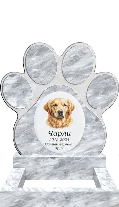 гранитный памятник