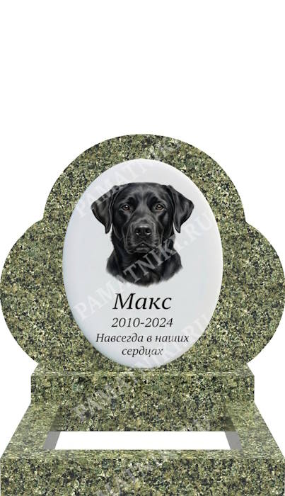 гранитный памятник