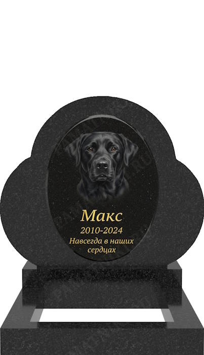 гранитный памятник