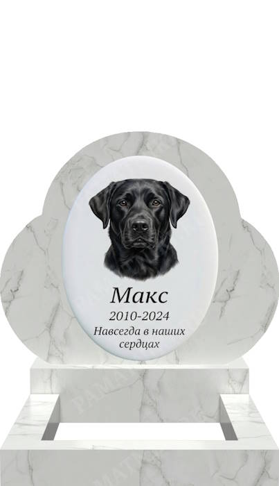 гранитный памятник