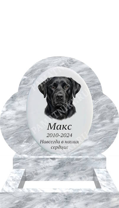 гранитный памятник