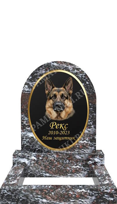 гранитный памятник