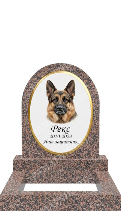 гранитный памятник