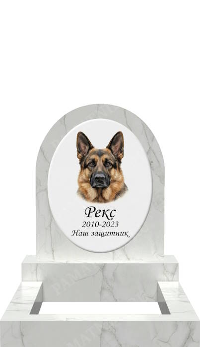 гранитный памятник