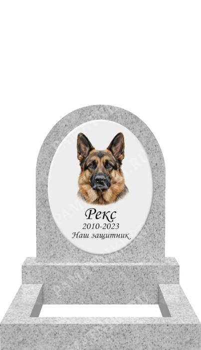 гранитный памятник