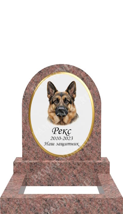 гранитный памятник