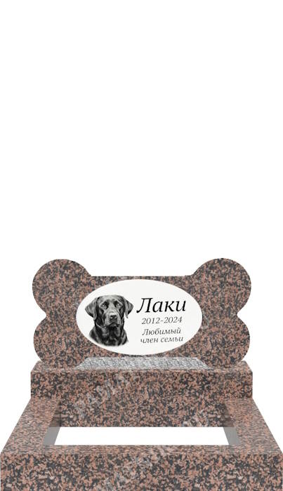 гранитный памятник