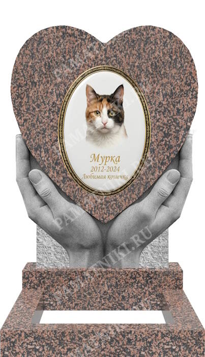 гранитный памятник