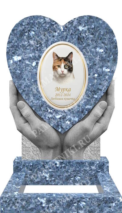 гранитный памятник