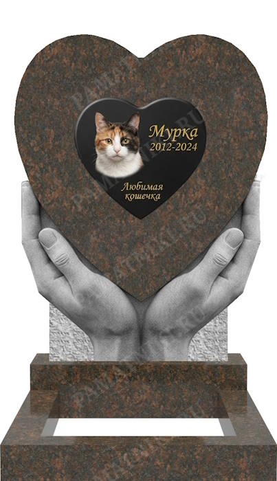 гранитный памятник