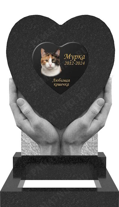 гранитный памятник