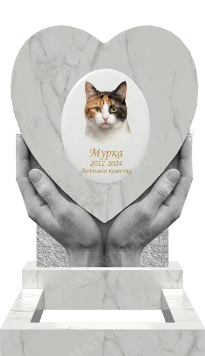 гранитный памятник