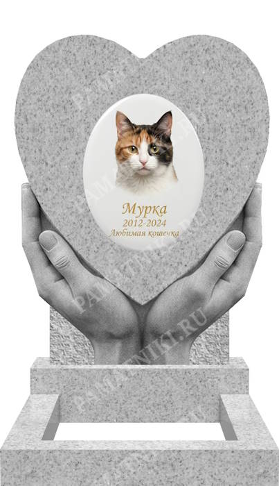 гранитный памятник