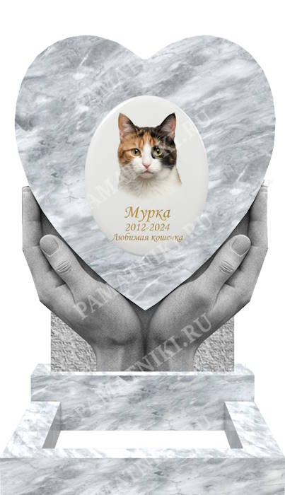 гранитный памятник