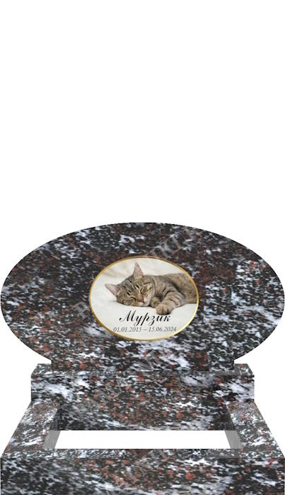 гранитный памятник